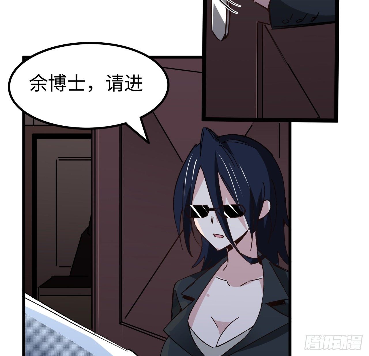 122话 犹豫就会败北14