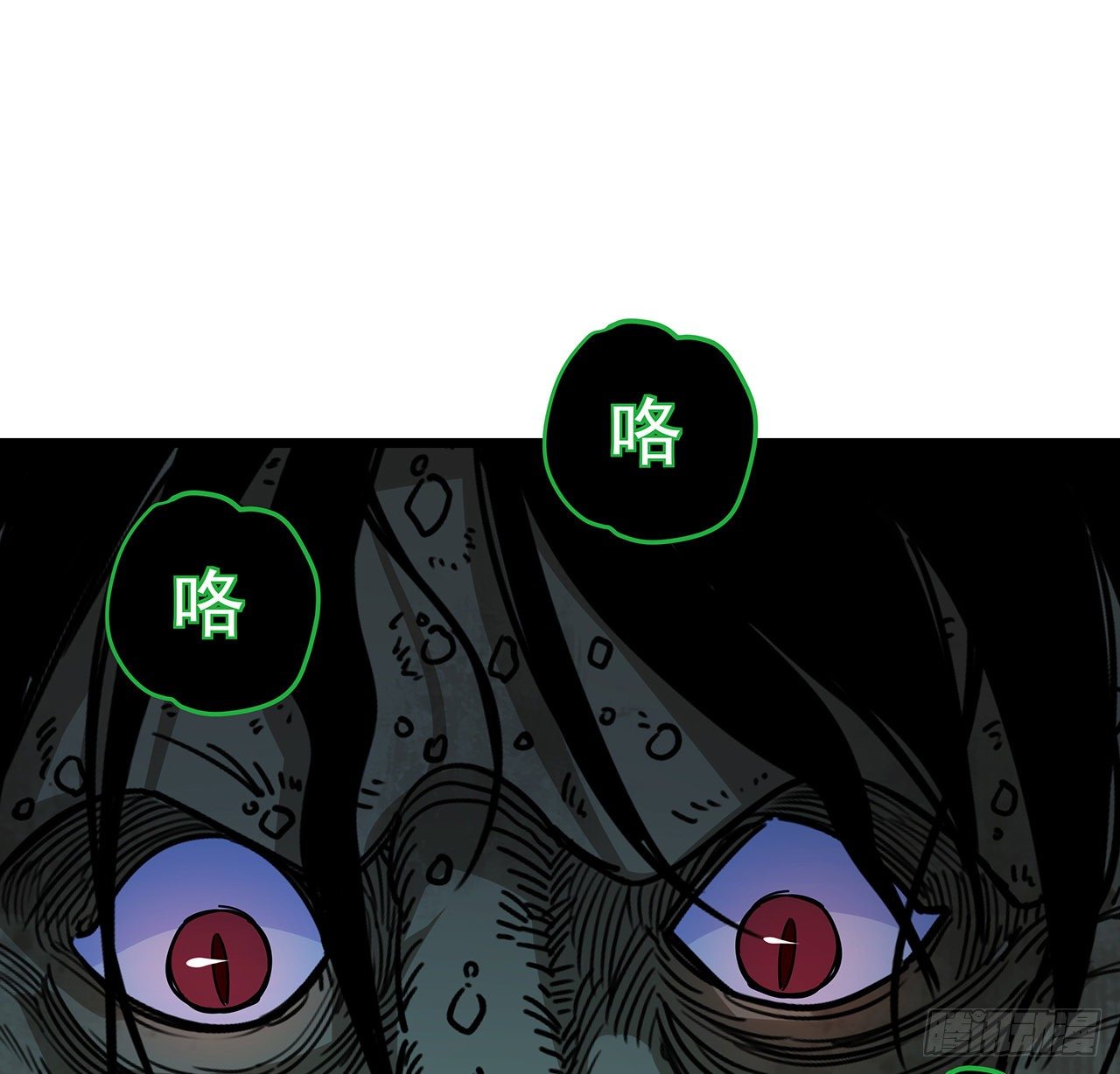 54话 妈妈好帅！9