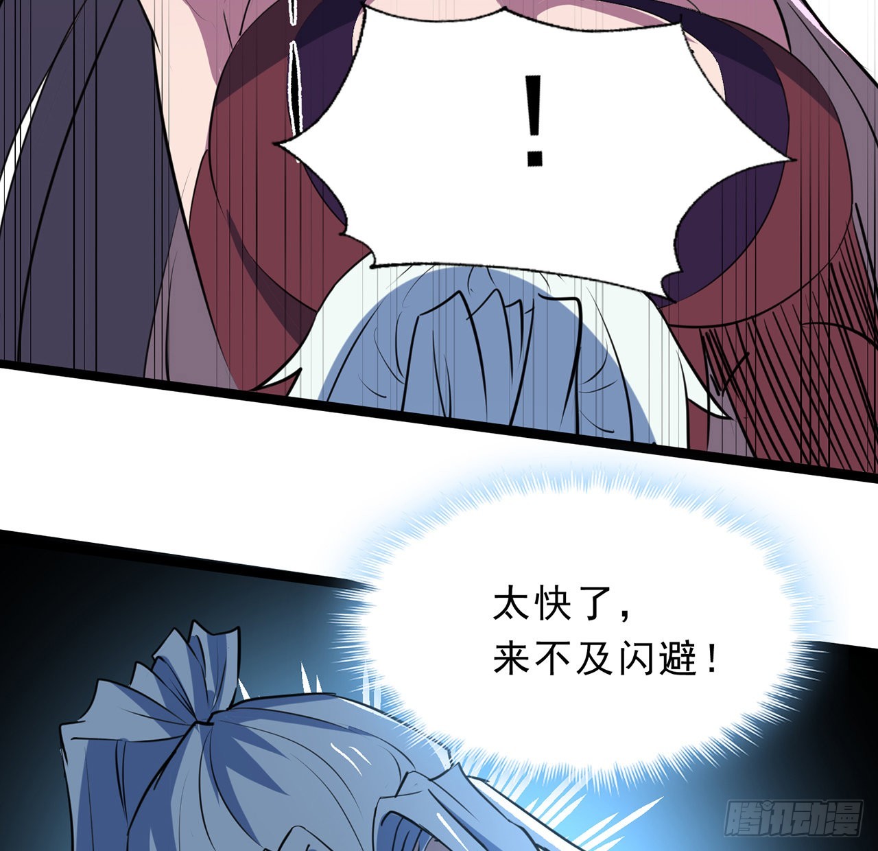 161话哇，是男人51