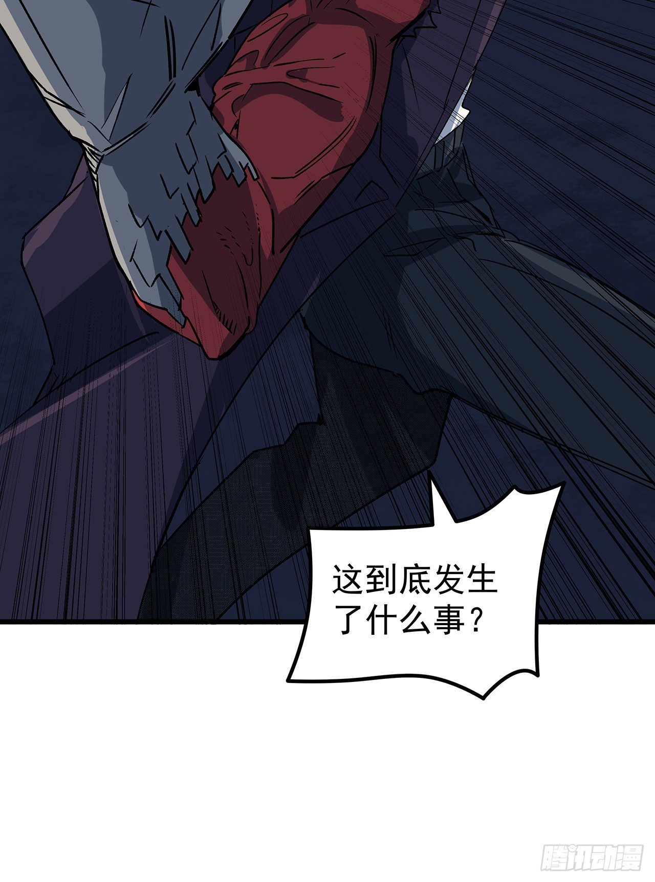 150话送你上路66