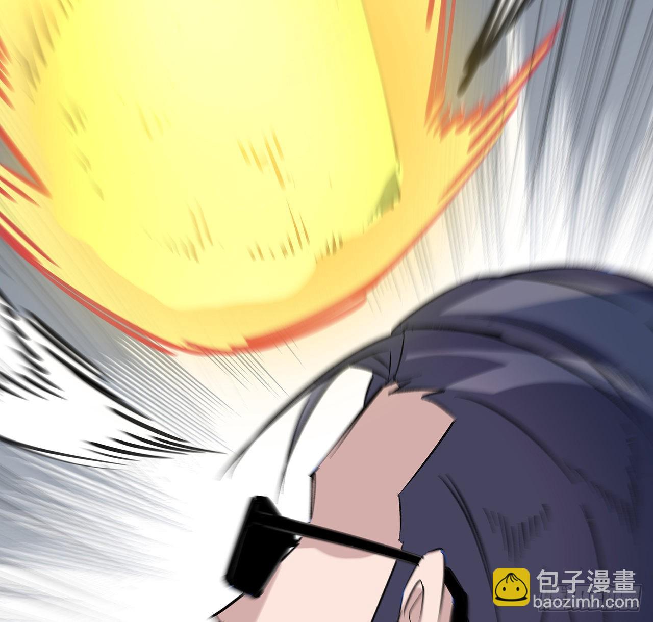149话竟敢小瞧系统的力量63