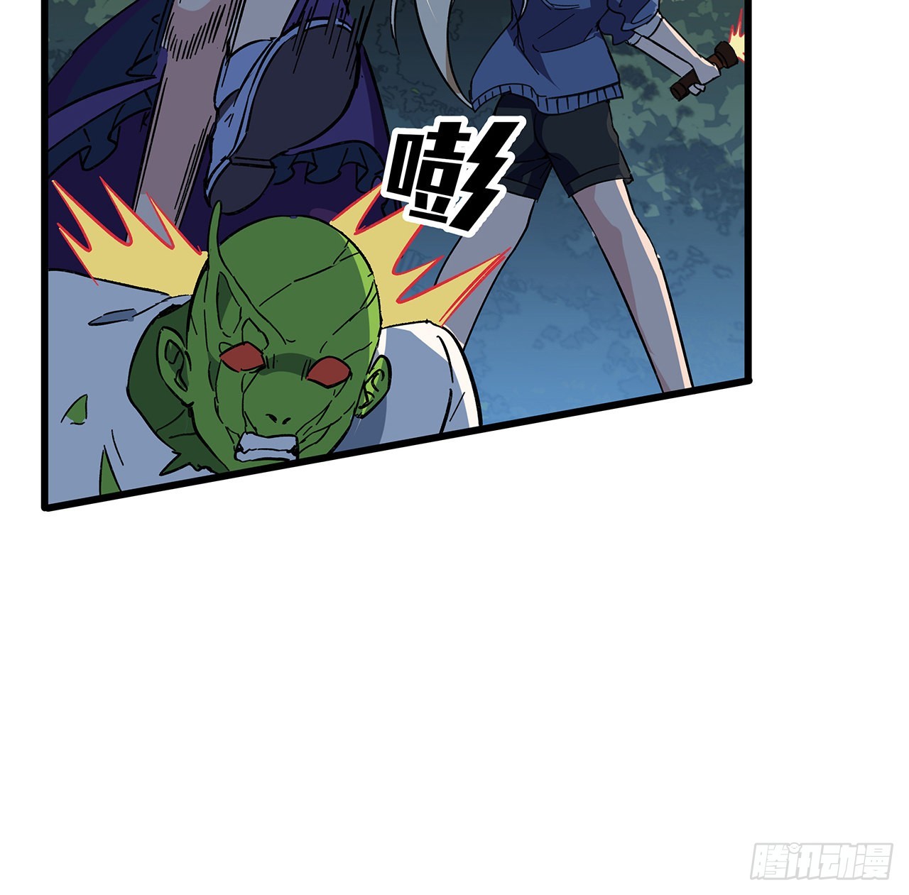 134话 该办正事了75