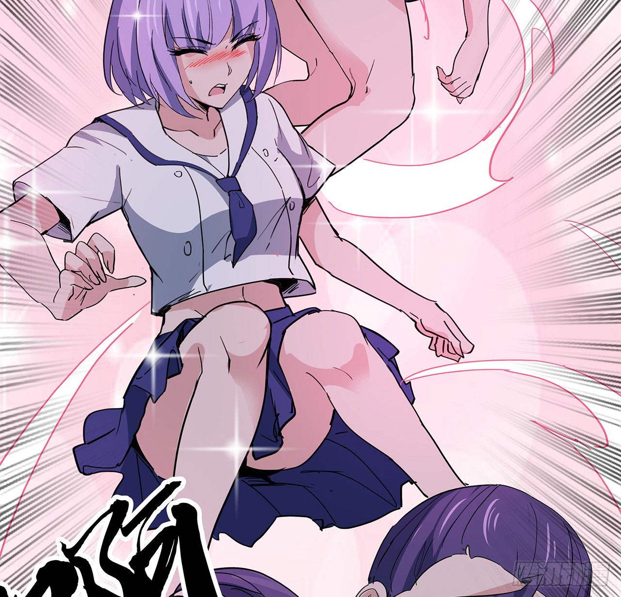 192话 投降？想得美！63