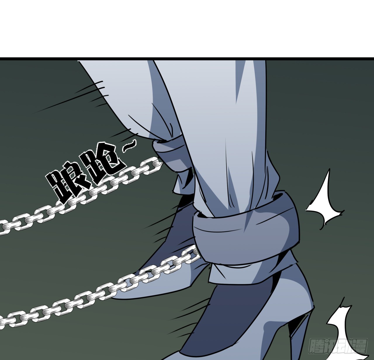 227话 别管闲事52