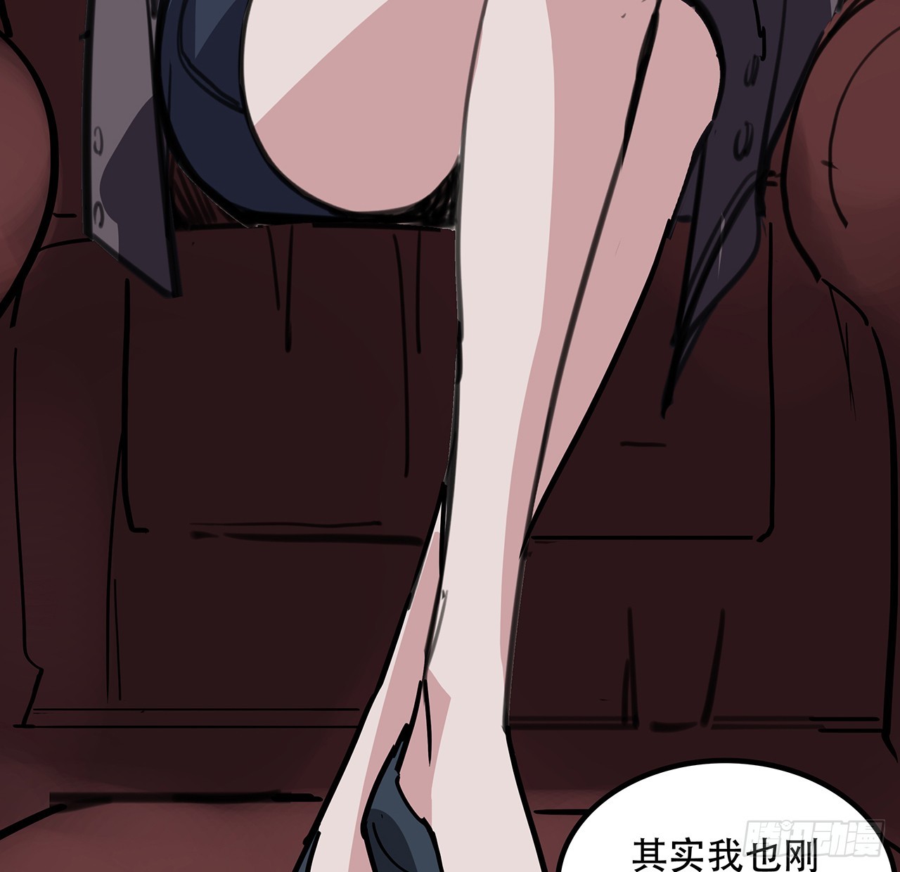 184话 忘记了一些事61