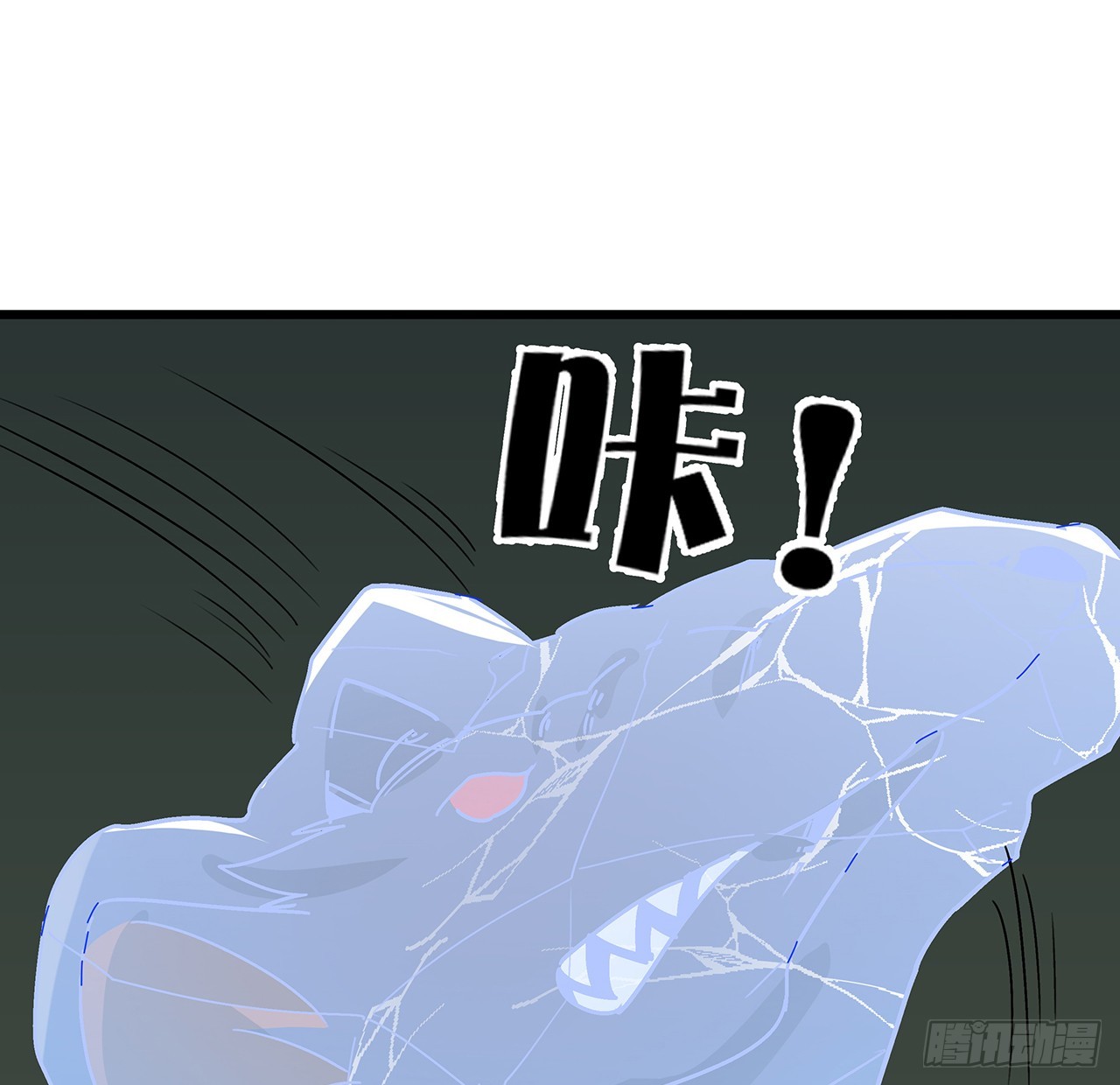 185话 就凭它！35