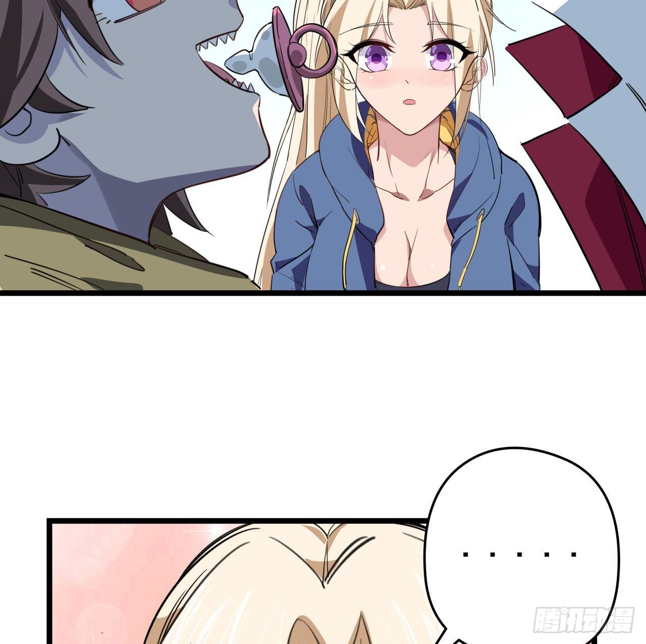39话 有奶便是娘59