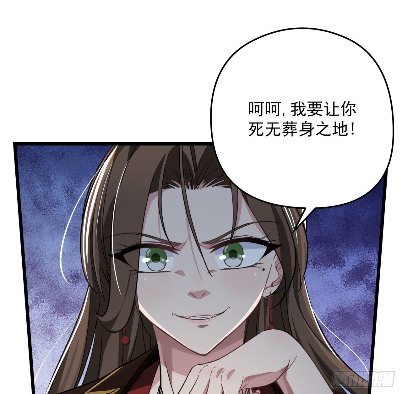 44话 我亲爱的郝岚仁74