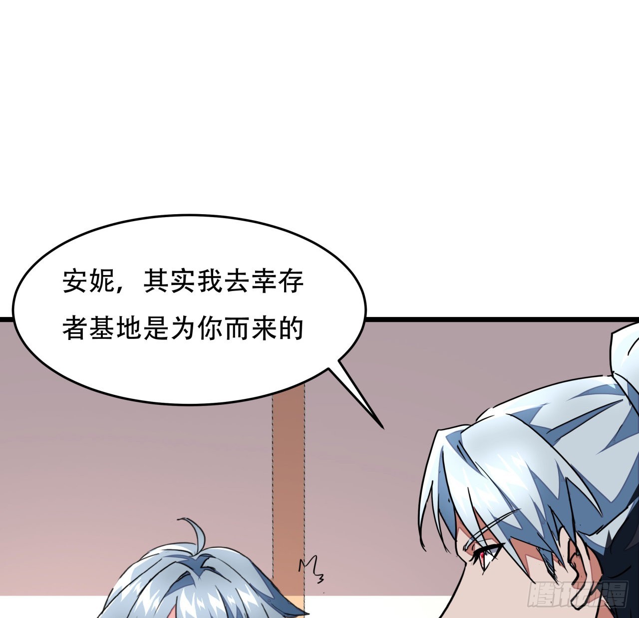 158话是我的女团成员了29