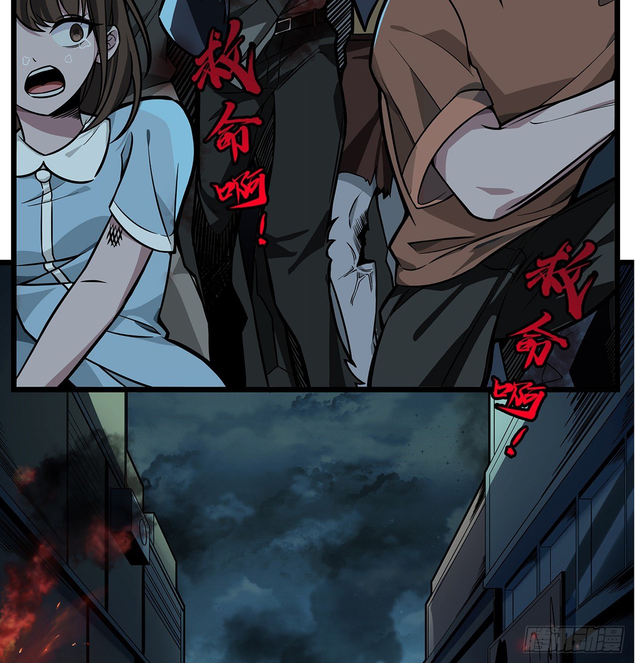 解锁99个女主的第一步72