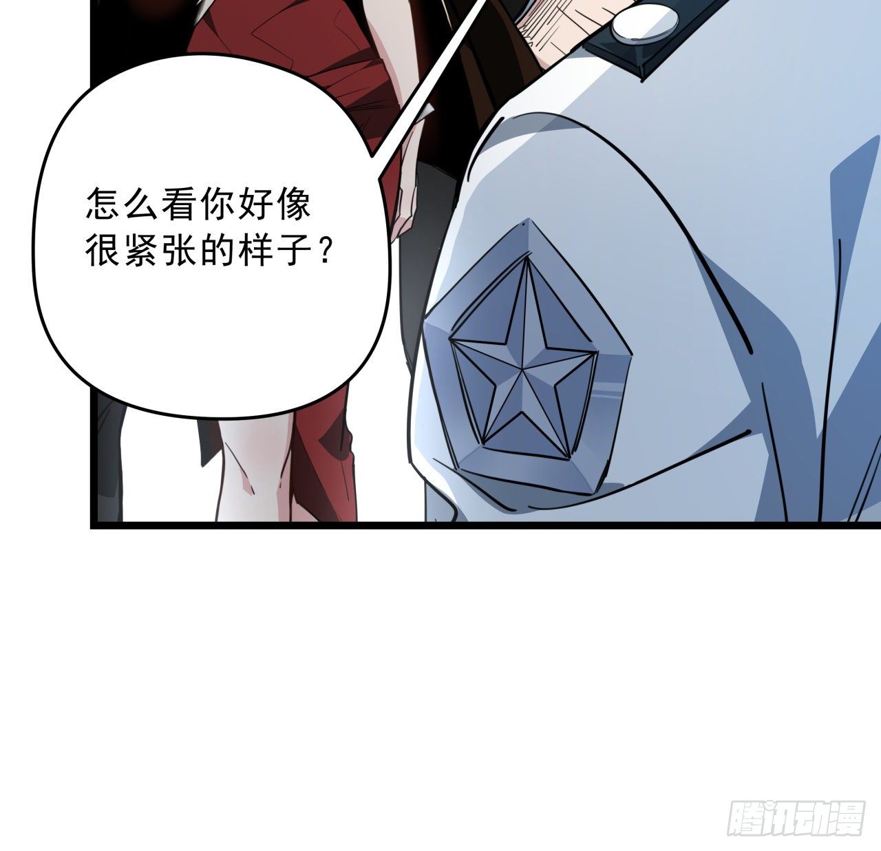 44话 我亲爱的郝岚仁40