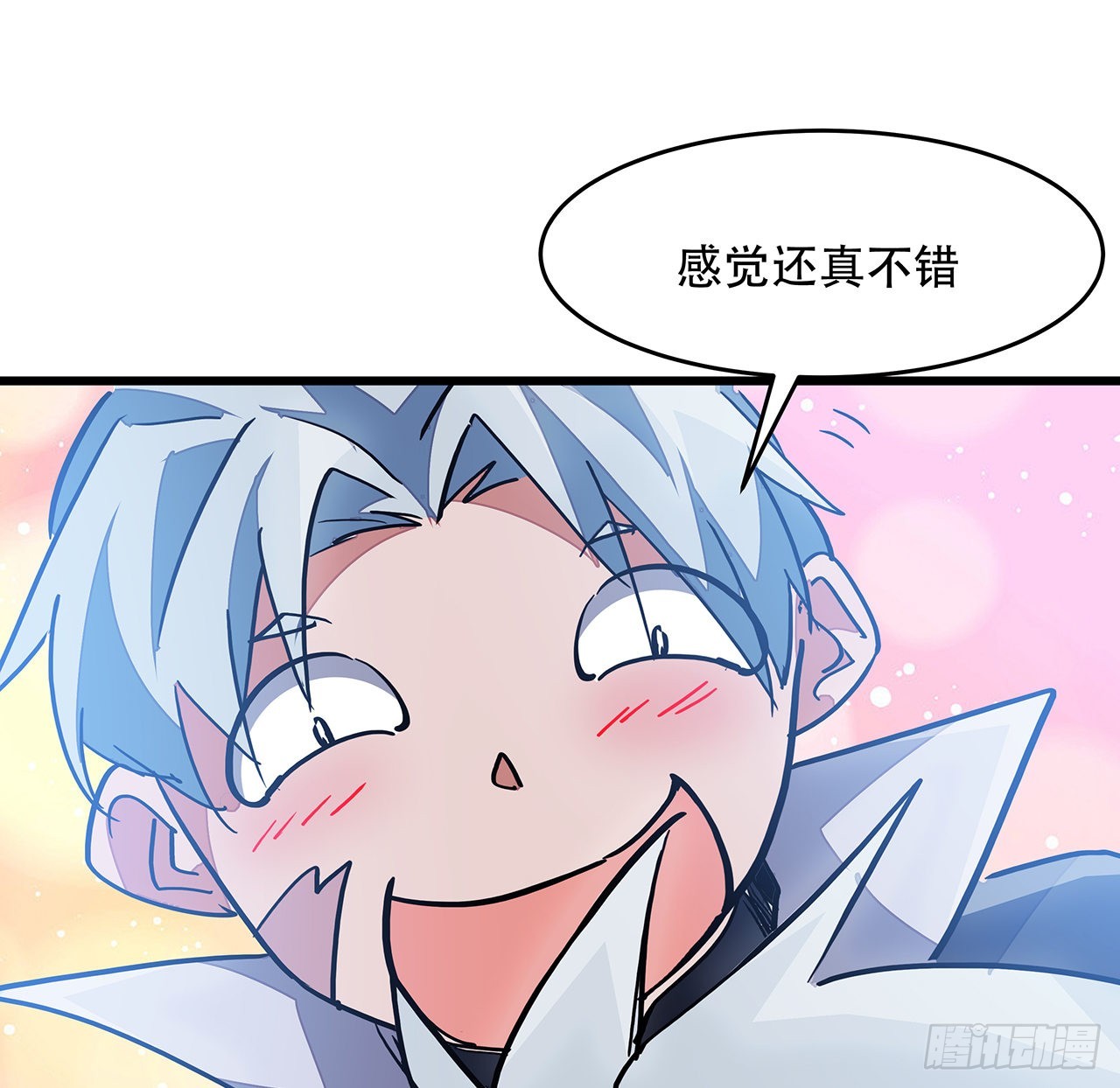154话想跑就试试吧5