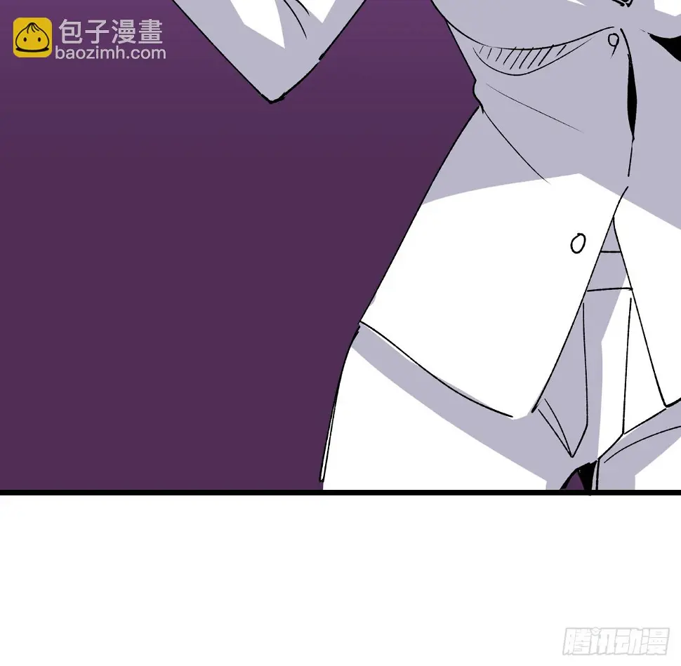 228话 救了她13