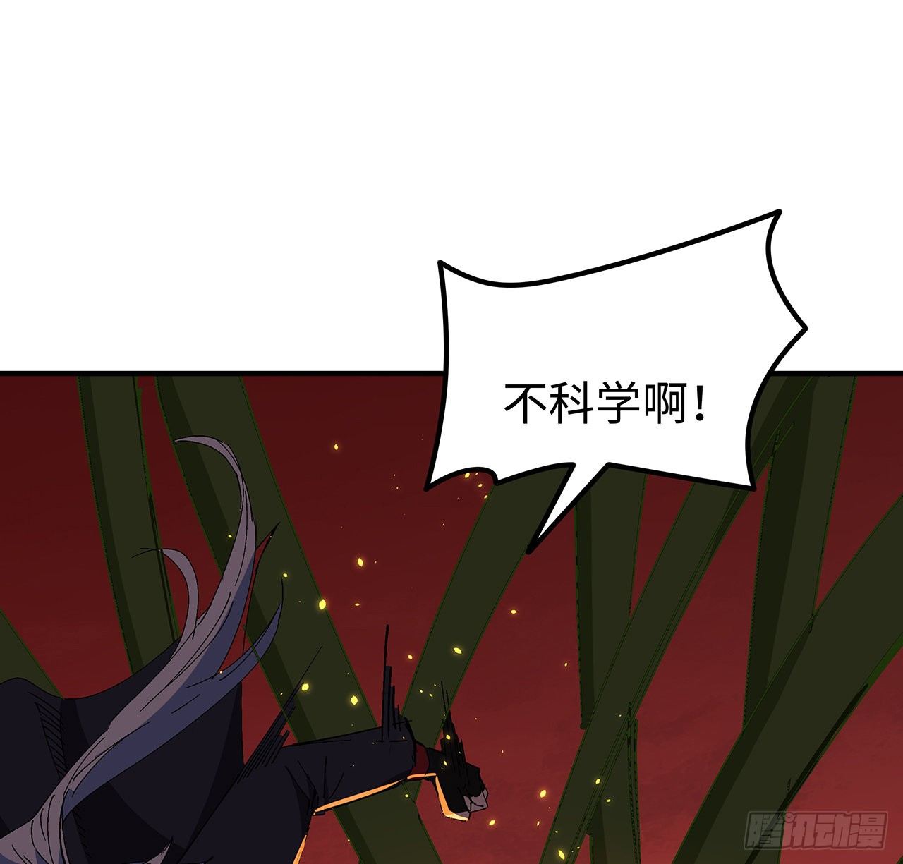 107话 世上还有这样的好人1