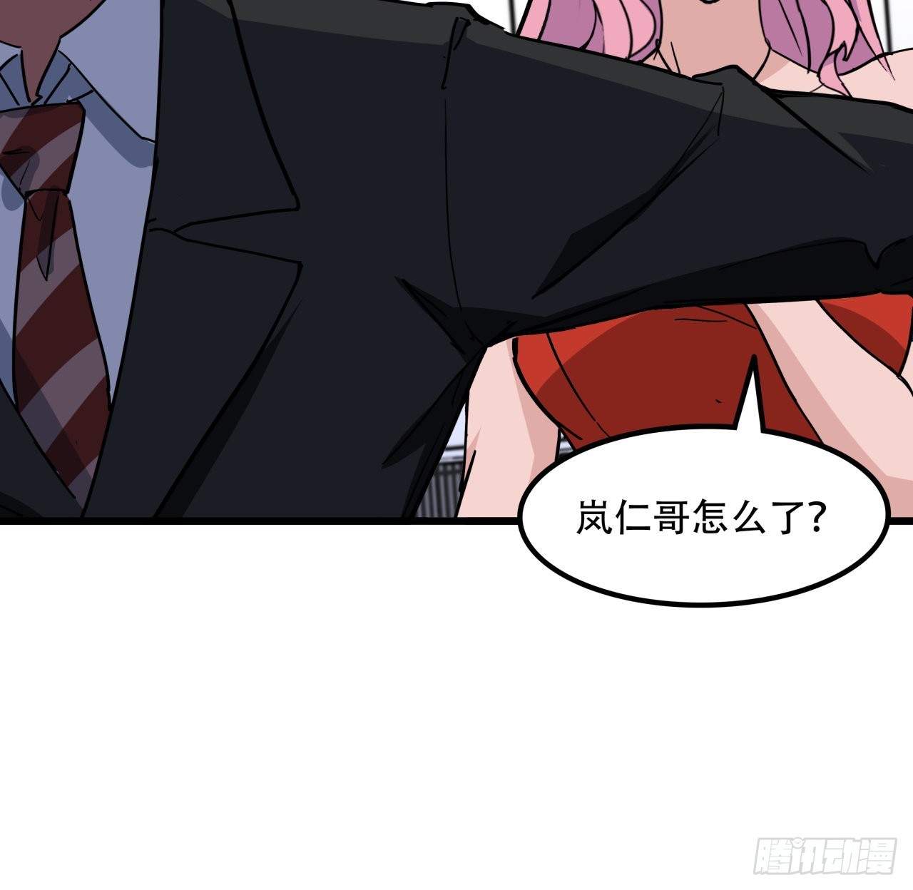 177话 有没有这个本事22