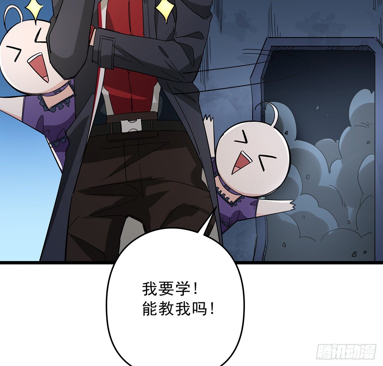 54话 妈妈好帅！50
