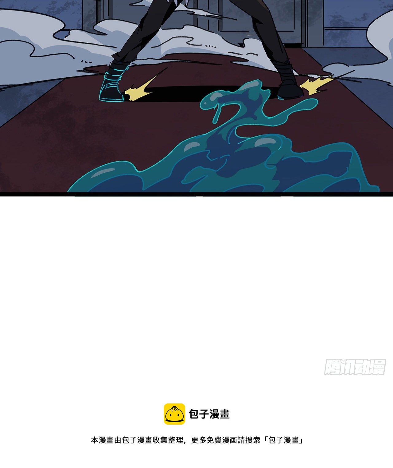 128话 我就值这么点钱？16