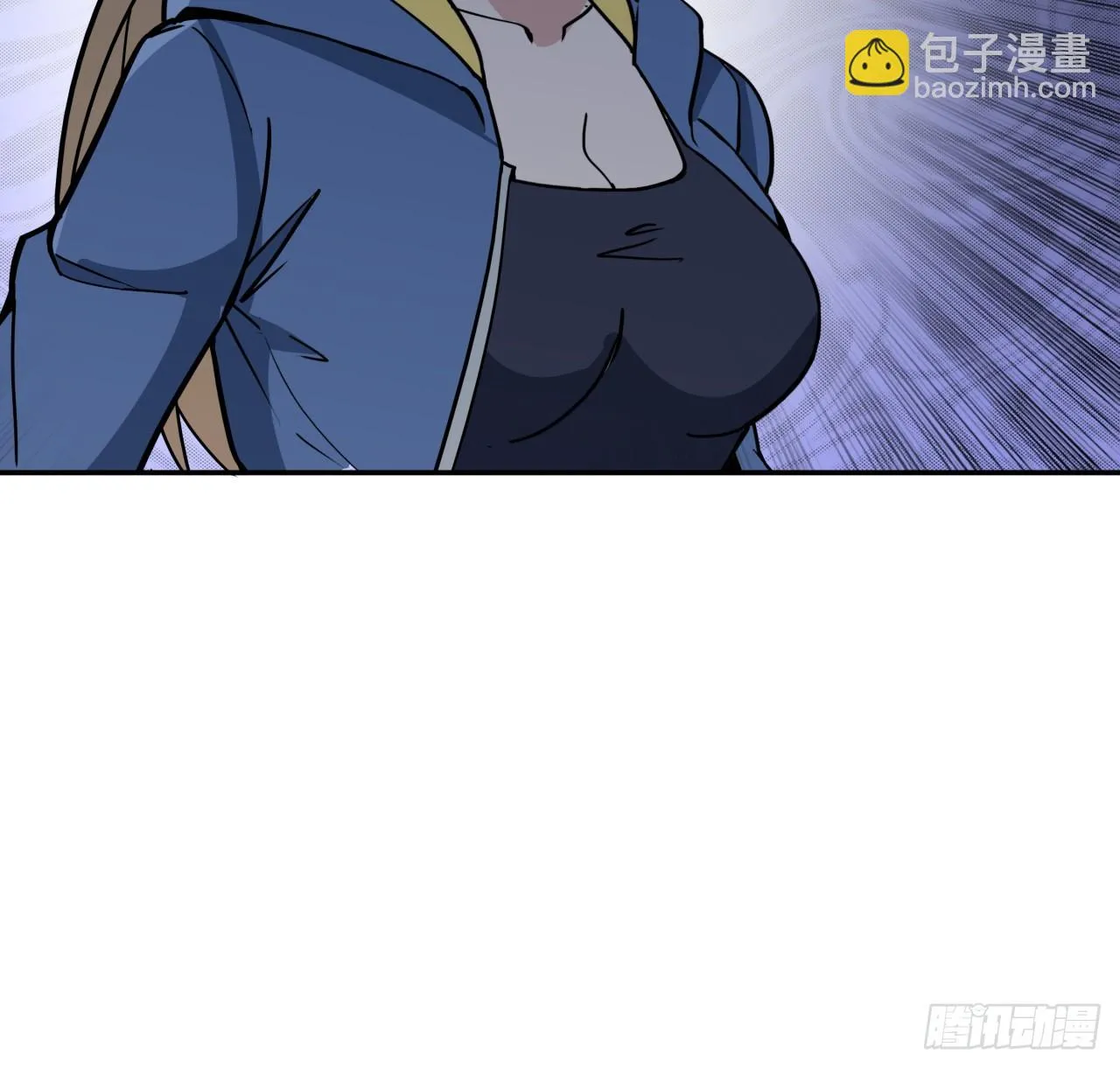 249话 食色性也41