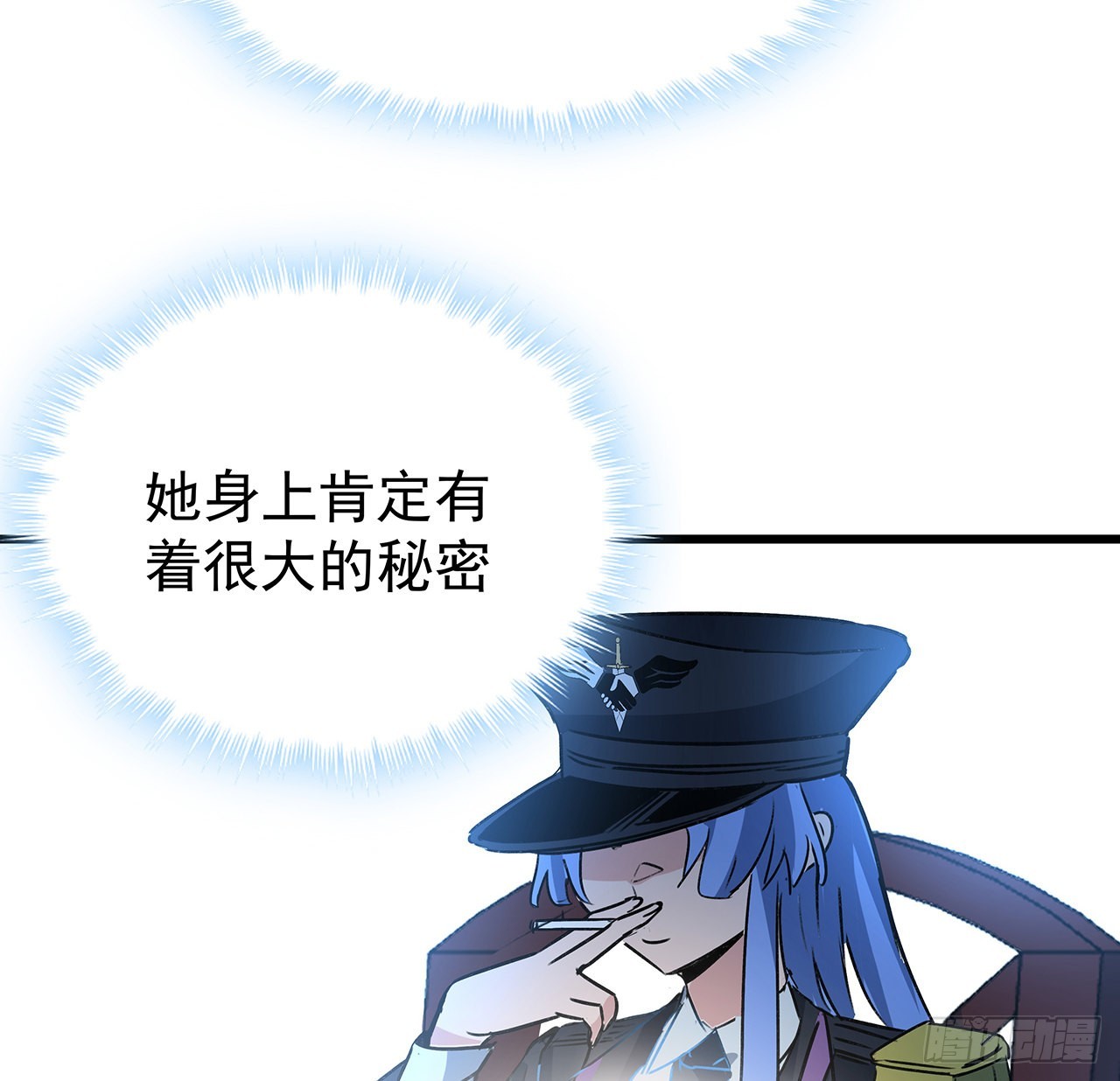 165话 会会他们59
