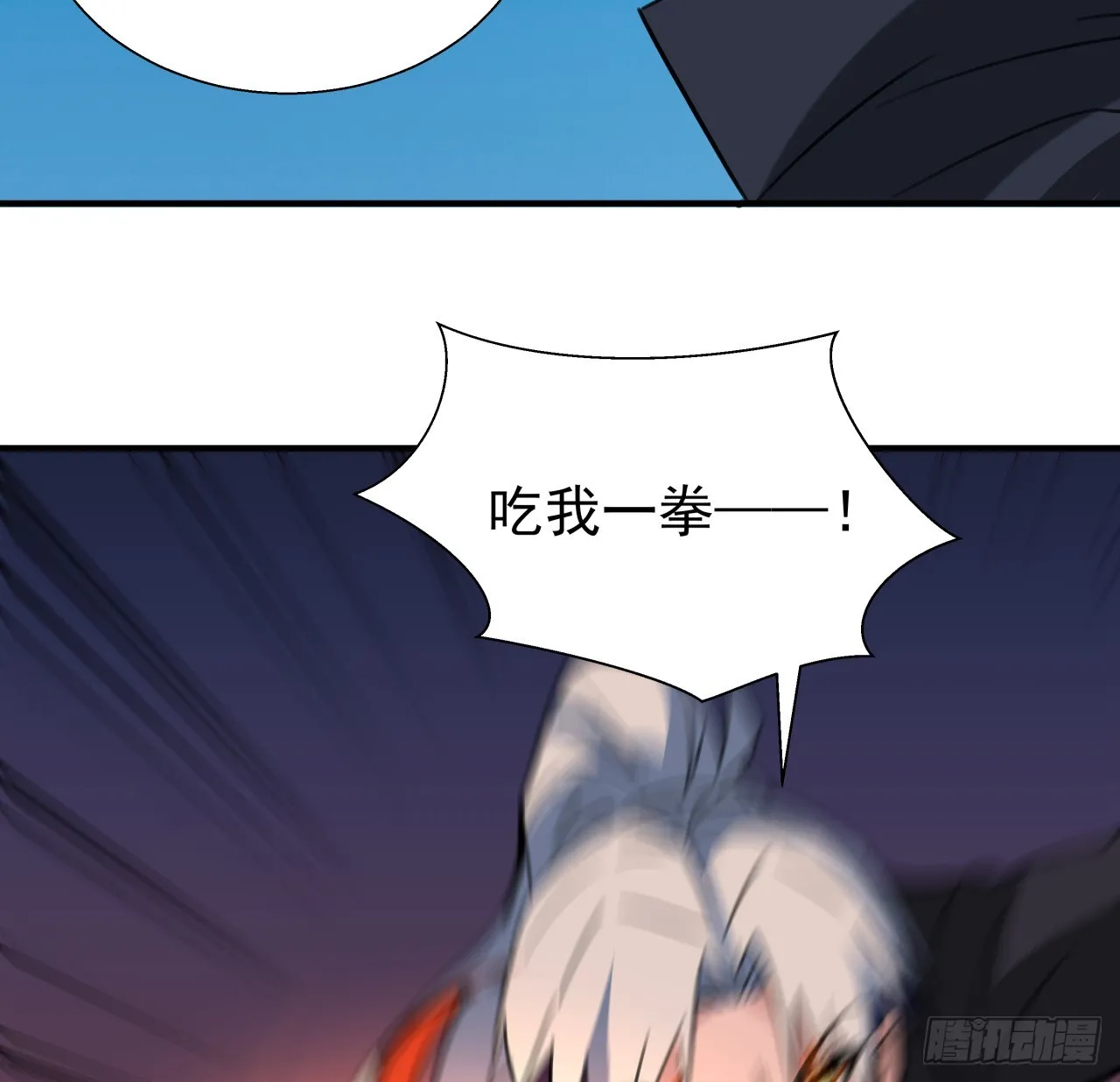 258话 喜欢捆绑？56