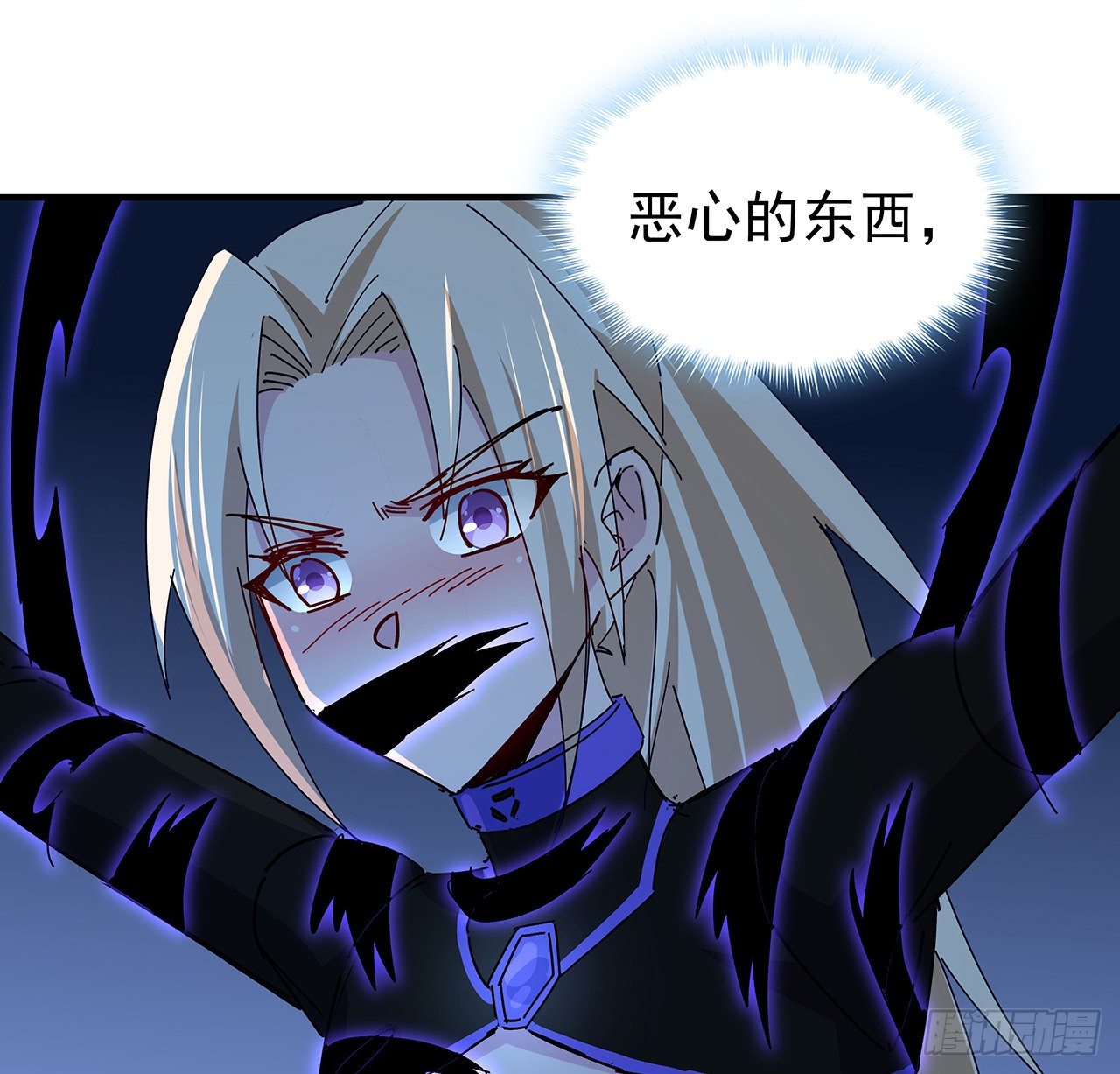78话 不好意思，我关的5