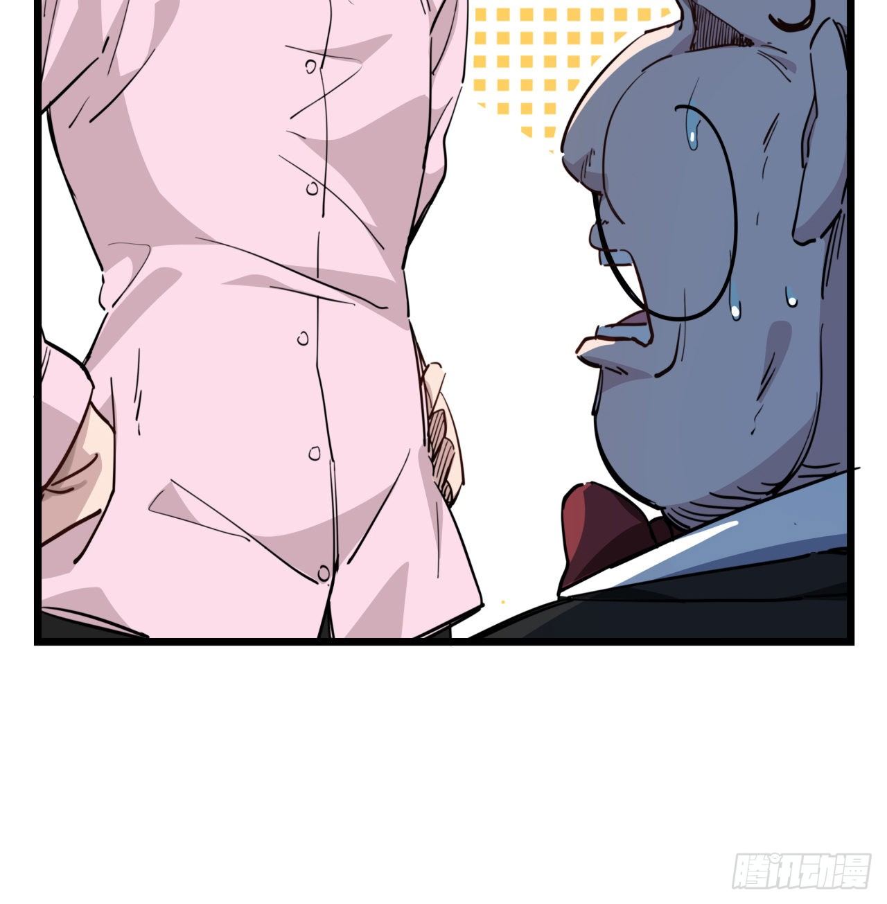 29话 控制邪鬼的真相25