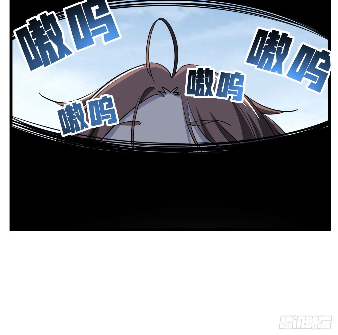 41话 你就叫郝乖吧9