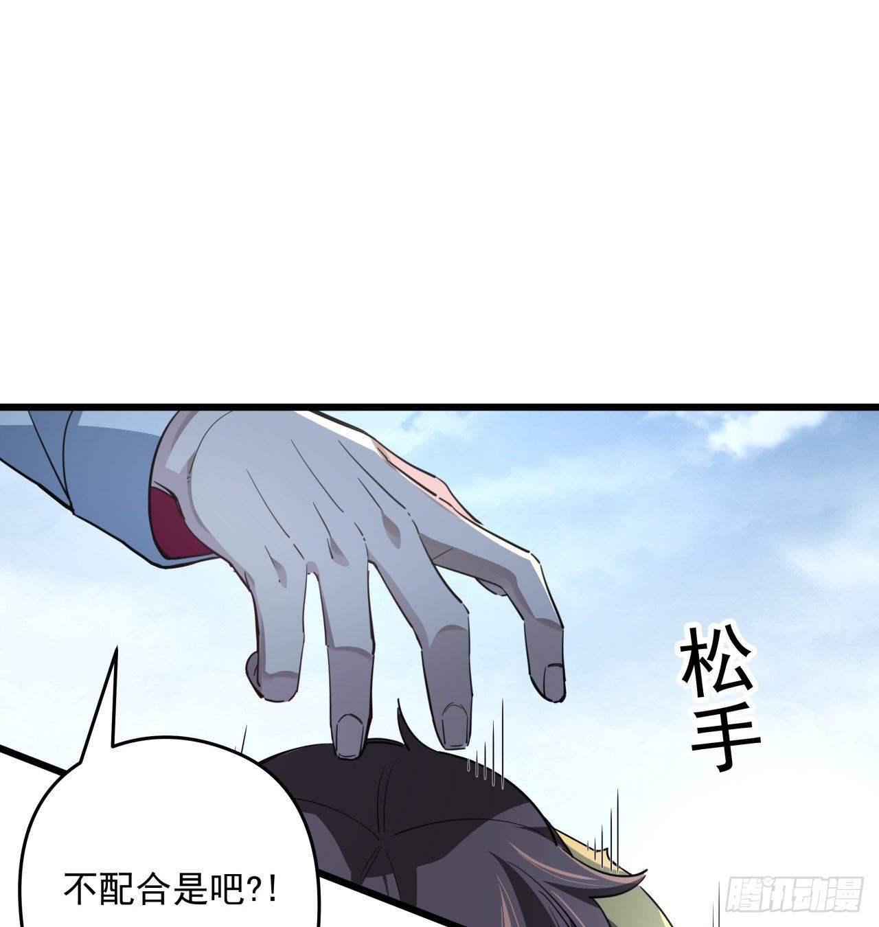39话 有奶便是娘25