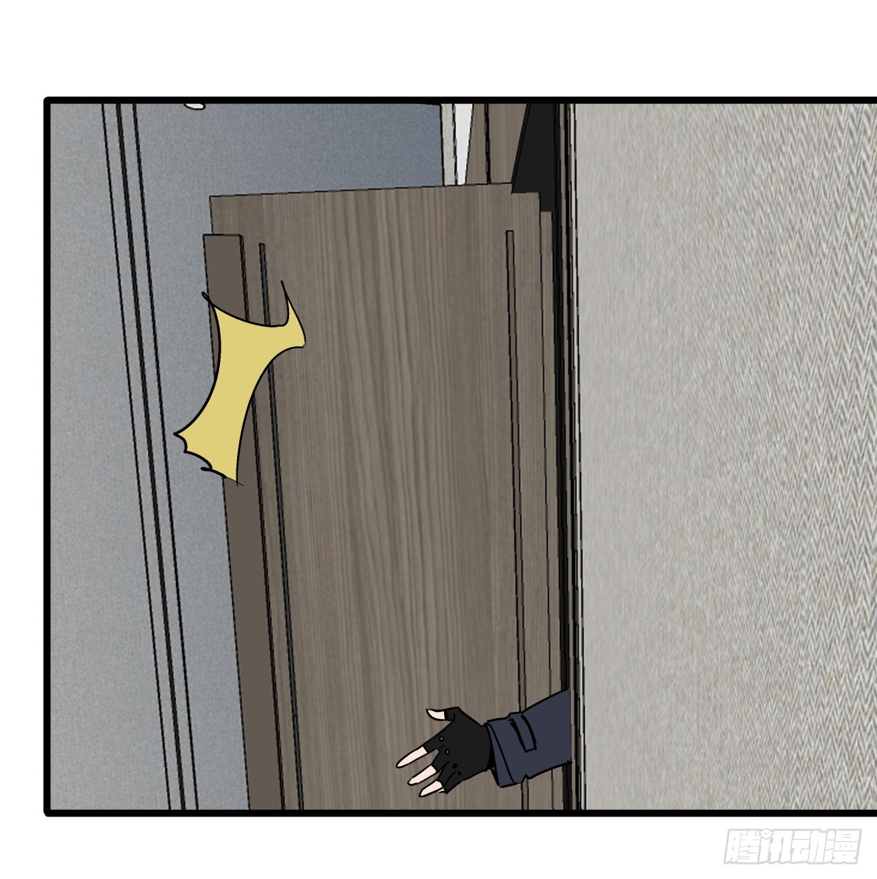 195话 谈判吧21