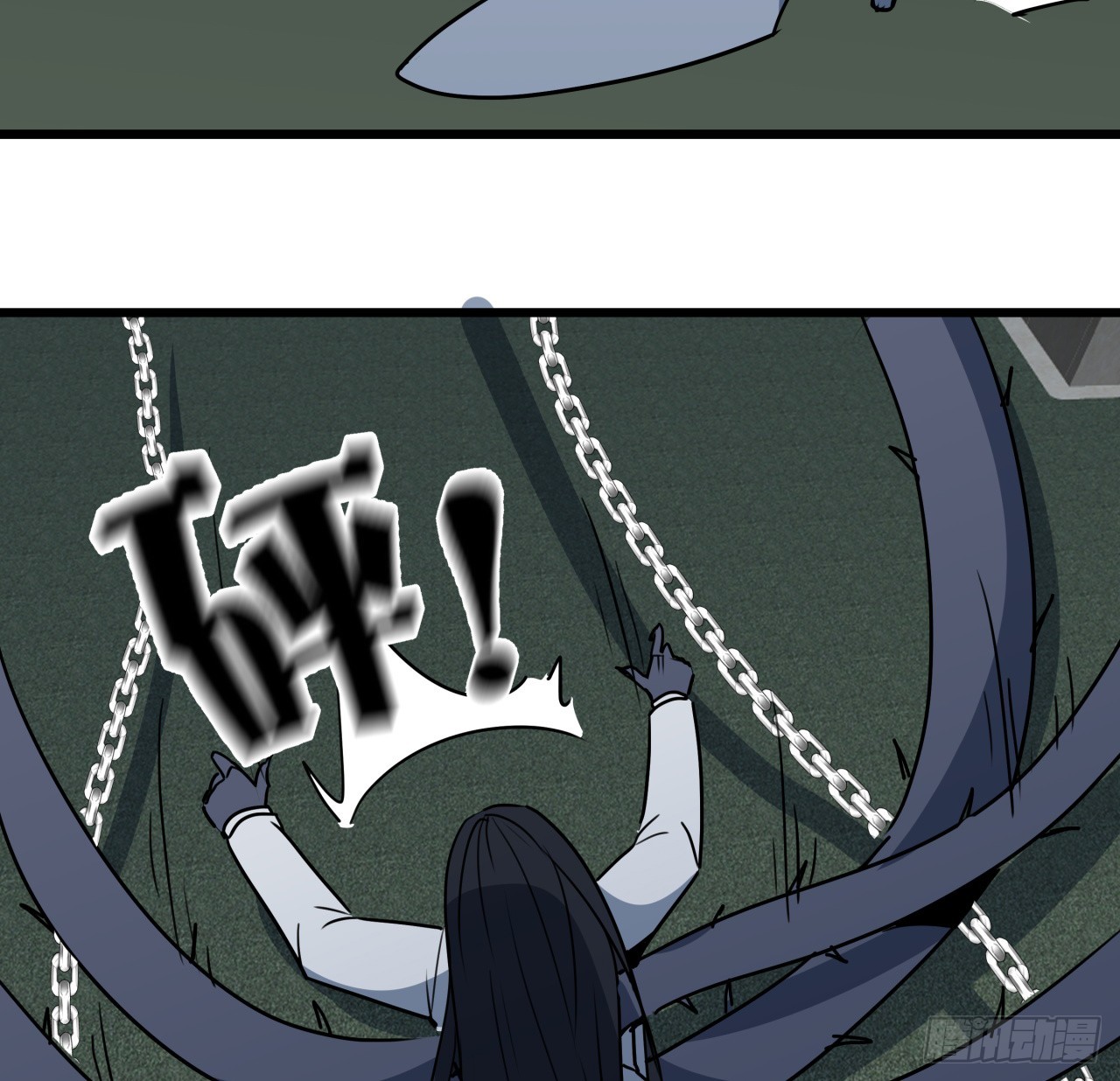 227话 别管闲事53