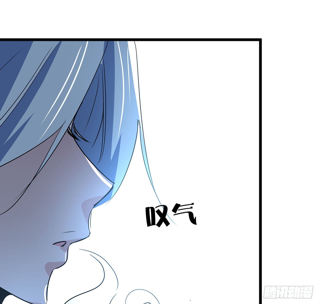 168话 来了老弟8