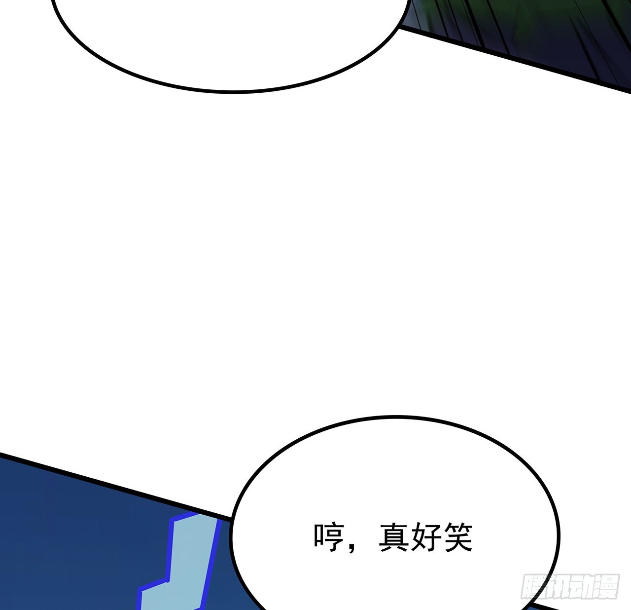 149话竟敢小瞧系统的力量30
