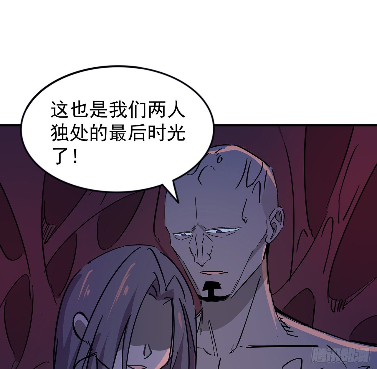 87话 老司机稳住47