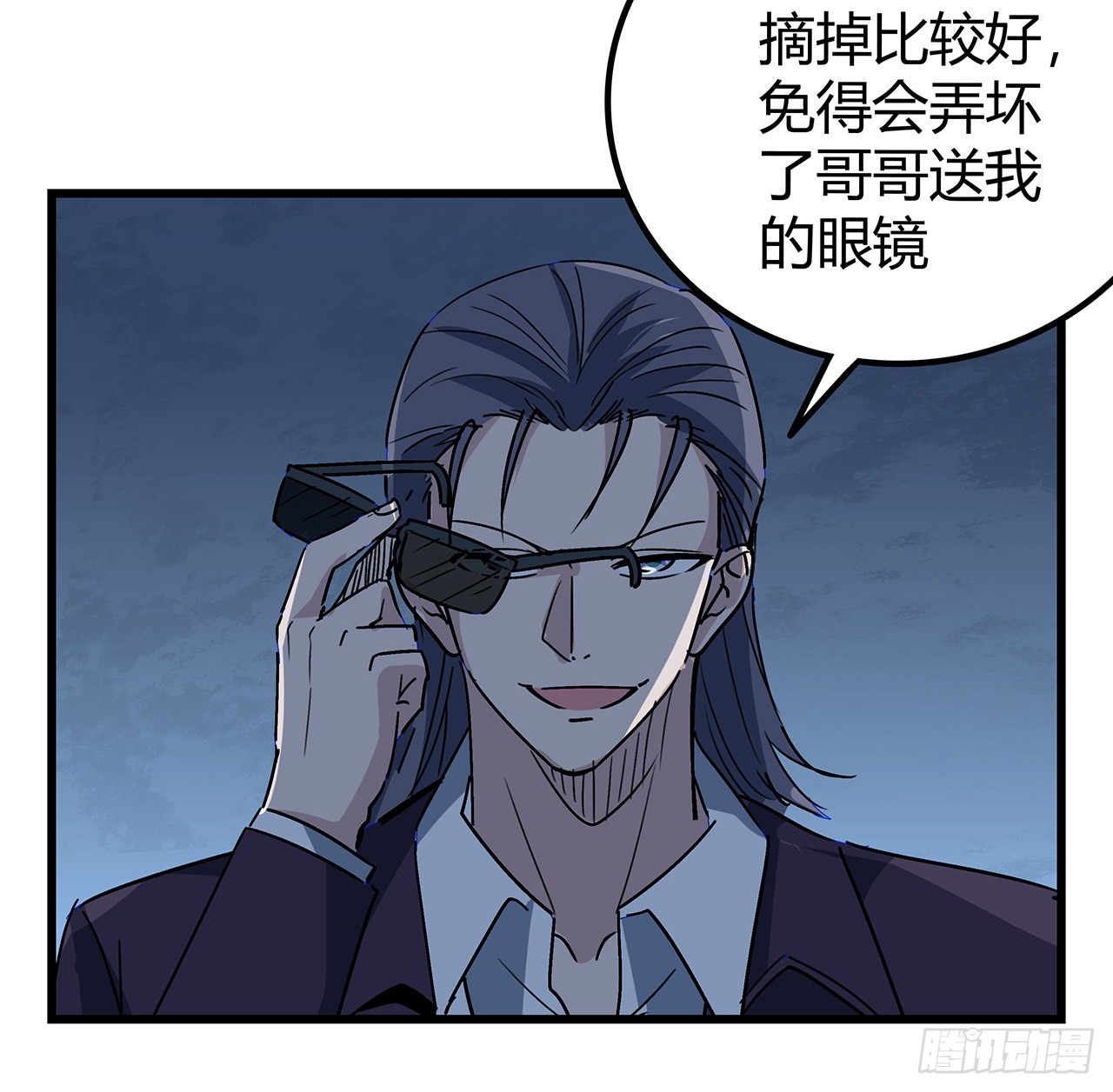 180话 速战速决吧46