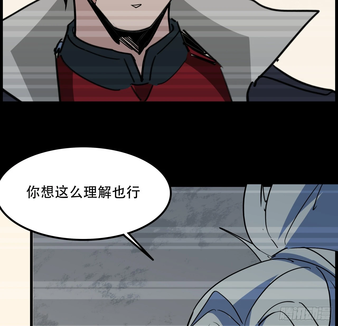 224话 我不是克隆人28