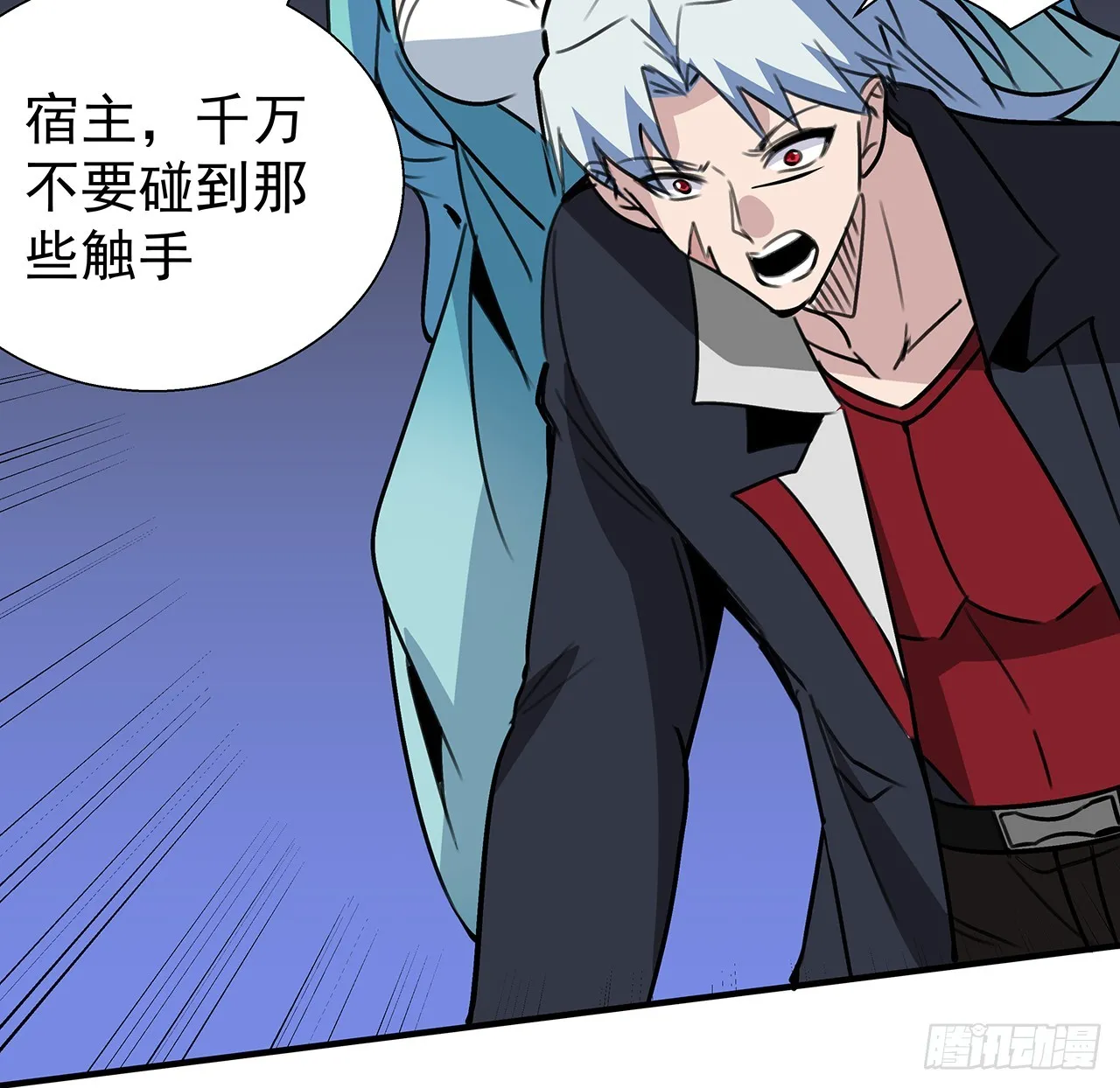 260话 运气也是实力一部分28