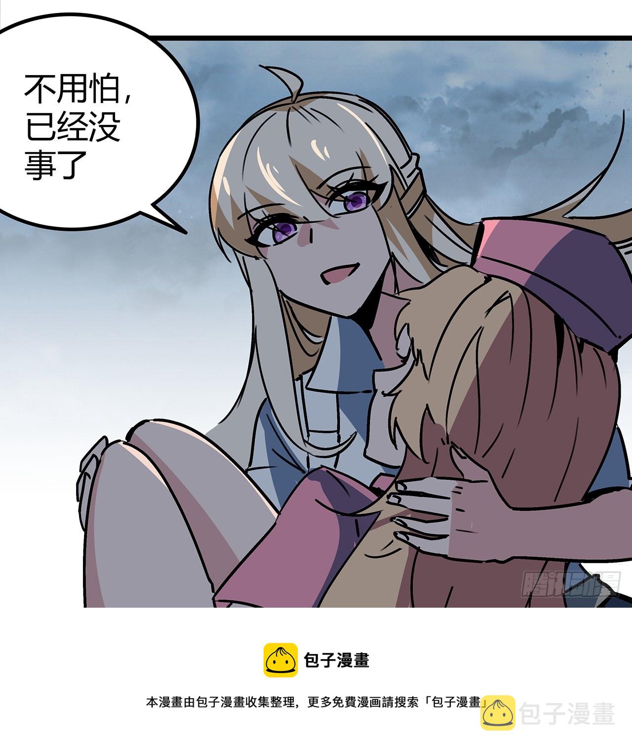 199话 新型丧尸病毒49