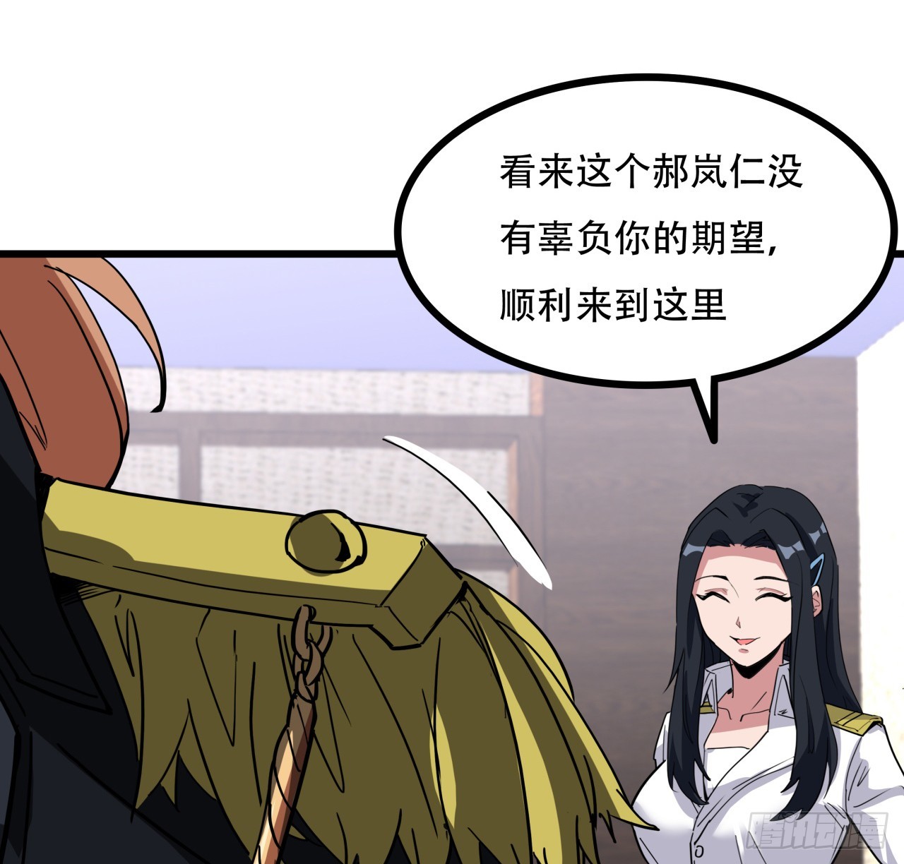 194话 末世的乐园32
