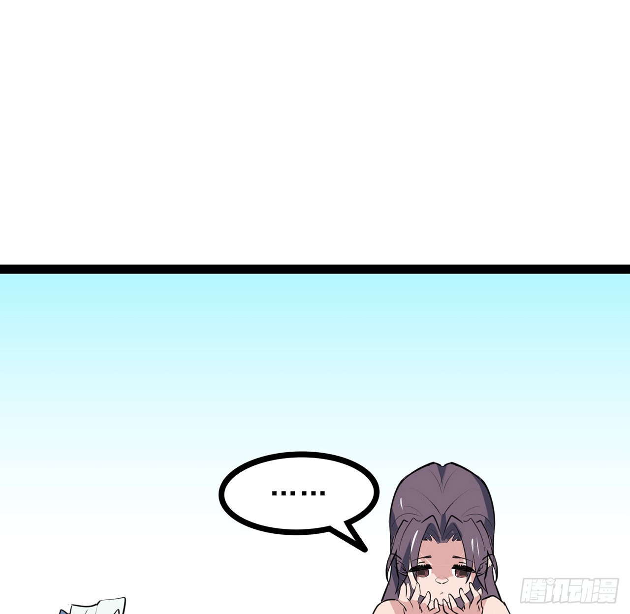 161话哇，是男人32