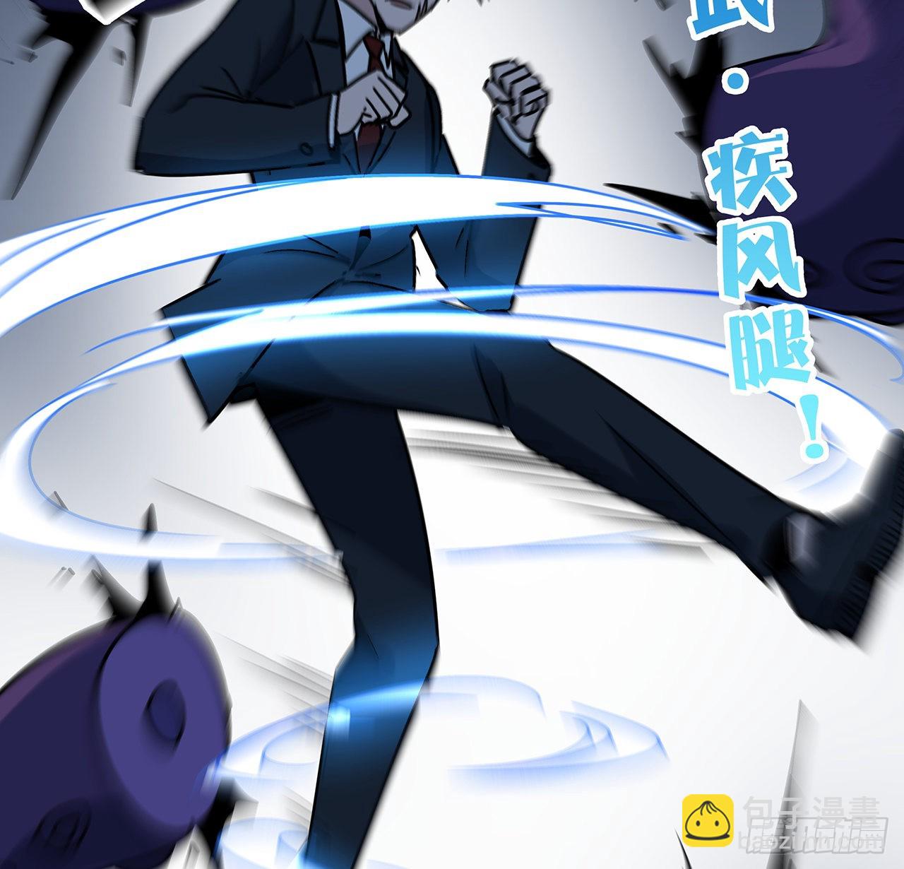 177话 有没有这个本事70