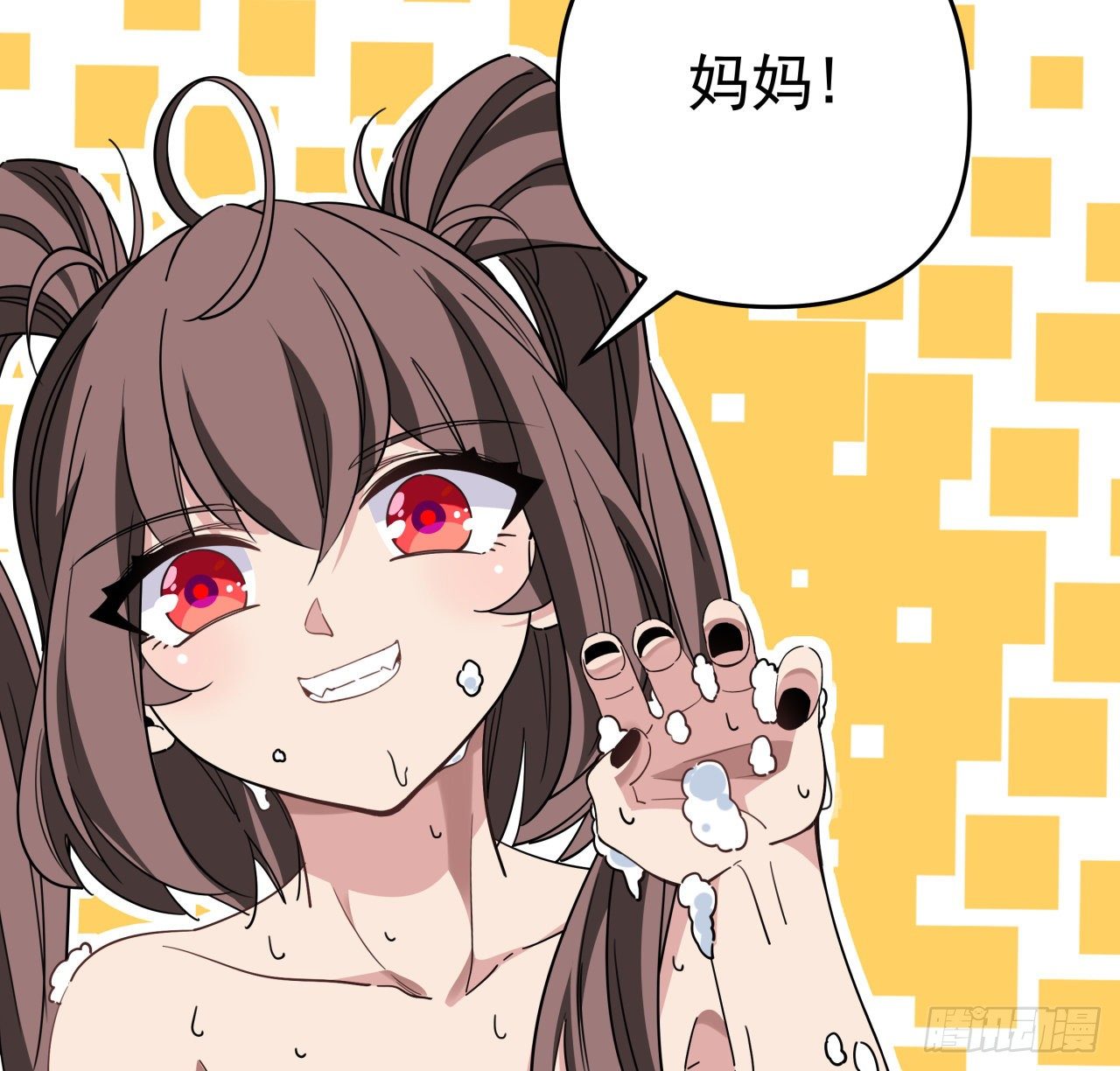 51话 “新型”丧尸57