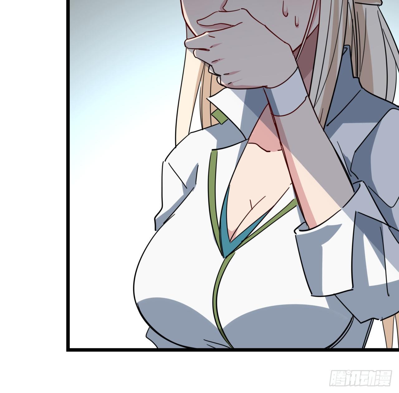 63话 忽然狂暴的小妹妹2