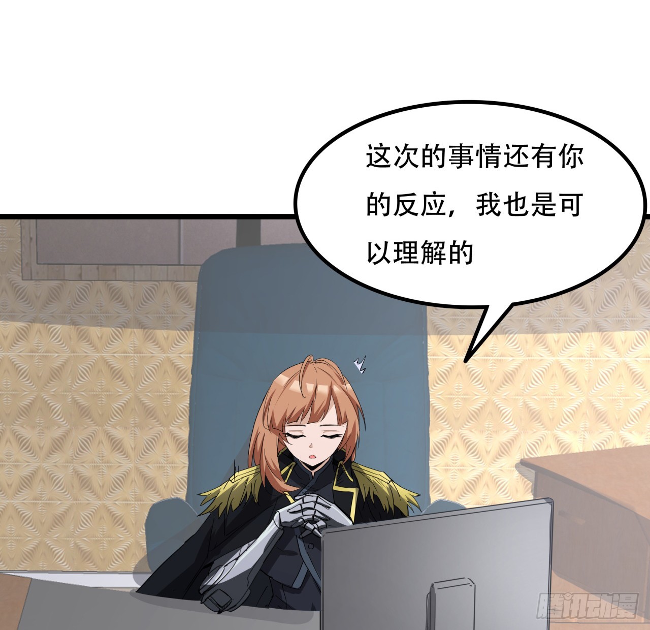 206话34