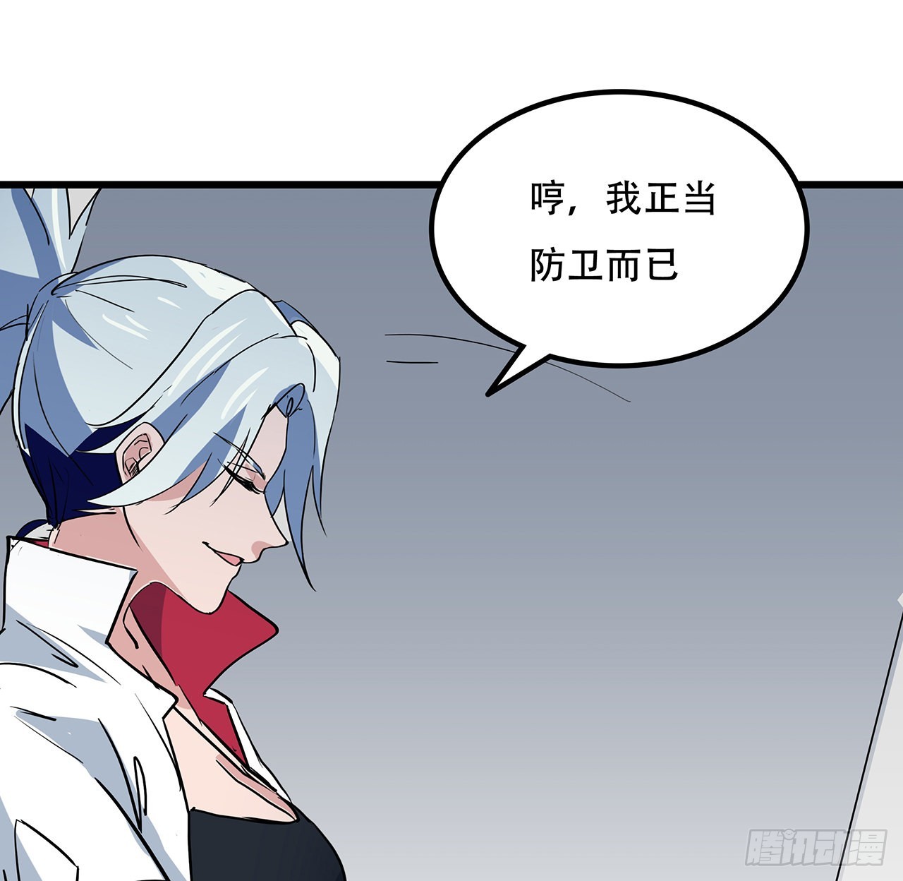 168话 来了老弟23
