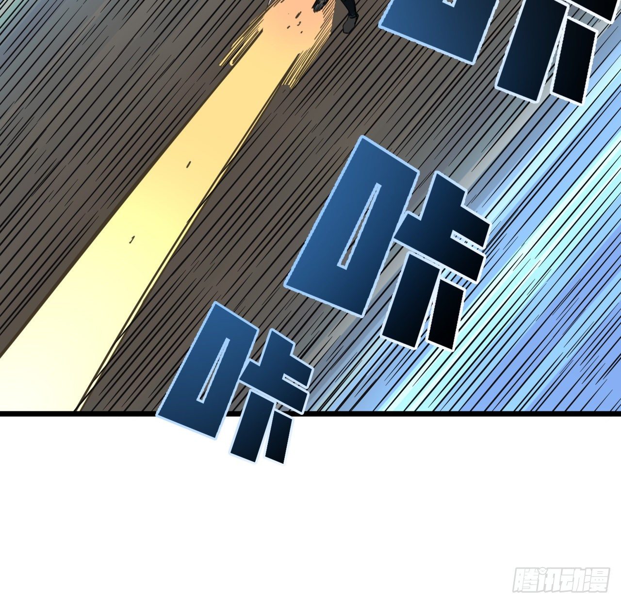 39话 有奶便是娘34