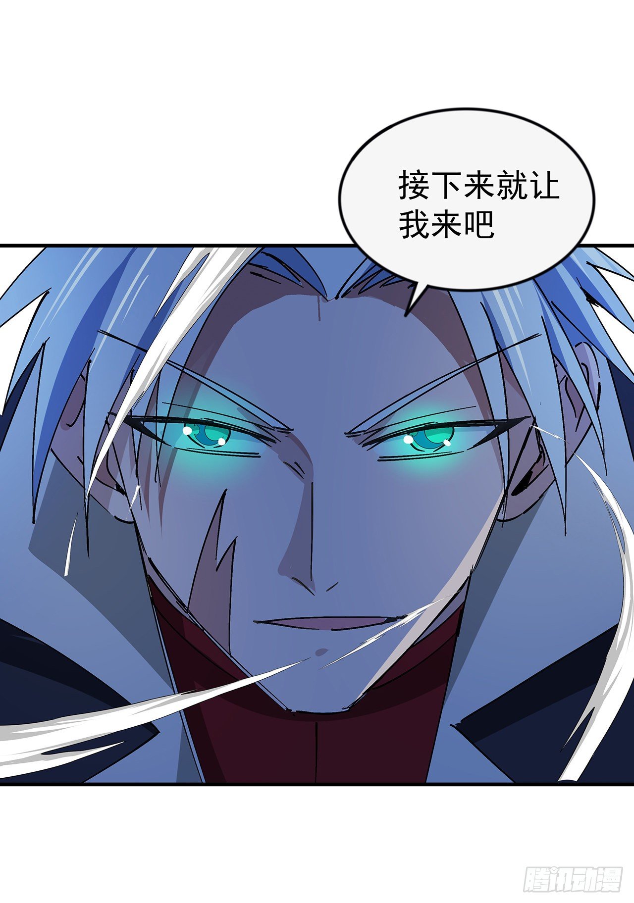 80话 长得那么丑还出来吓人66