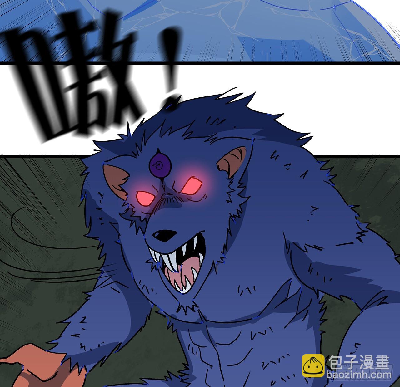 185话 就凭它！54