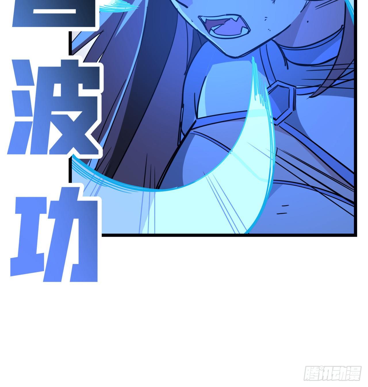 82话 很快我们又可以团聚了44