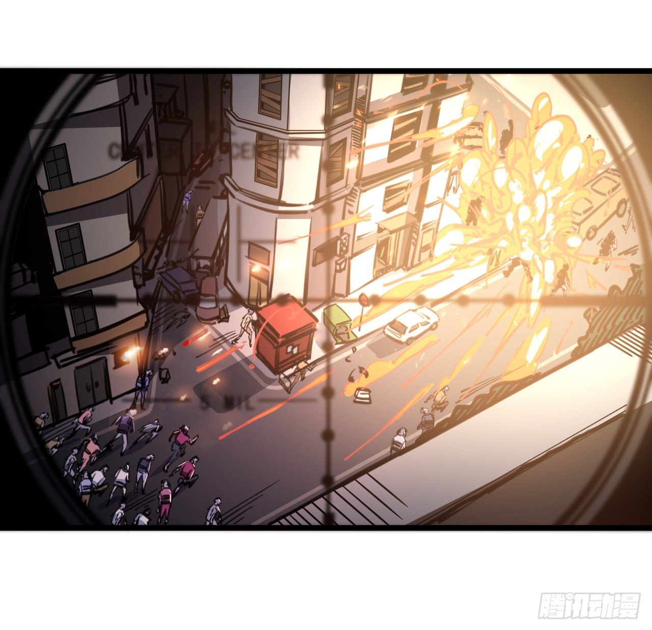 13话 哇！你射得好准啊40