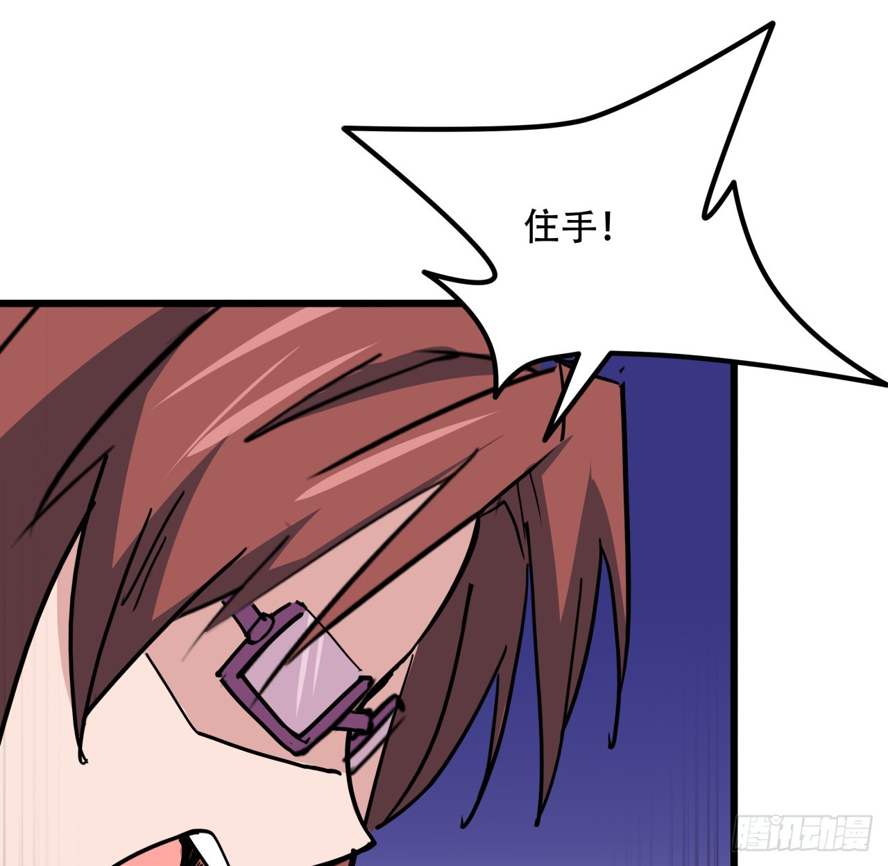 193话 新增女团成员？52